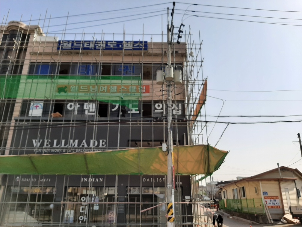 2000769928_9Wcwb8vh_0db977d8671fb6549957e85d2dd2036cd902458c.jpg 이미지크게보기